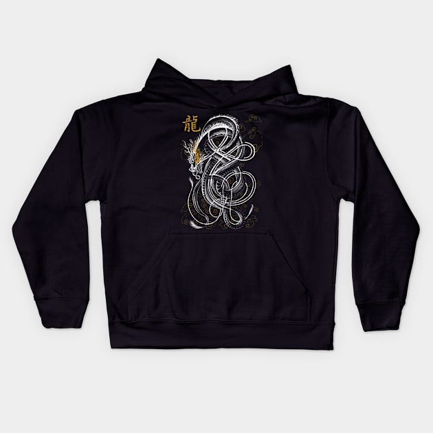 Nordic-Asian White Dragon Kids Hoodie by Art of Arklin